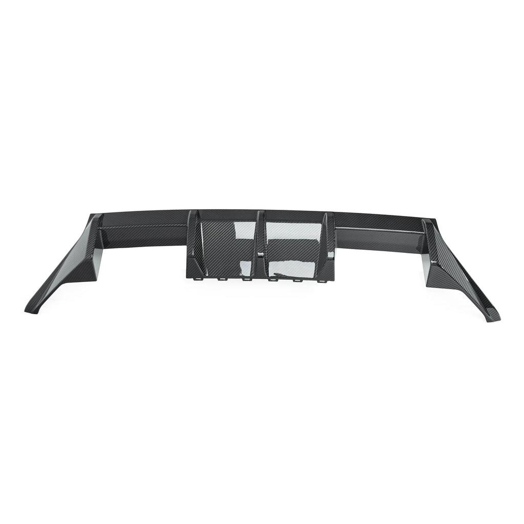 BMW M2 G87 Pre-Preg Carbon Fibre Rear Diffuser by FORM (2023+) - AUTOID® - Rear Diffusers - FORM Industries