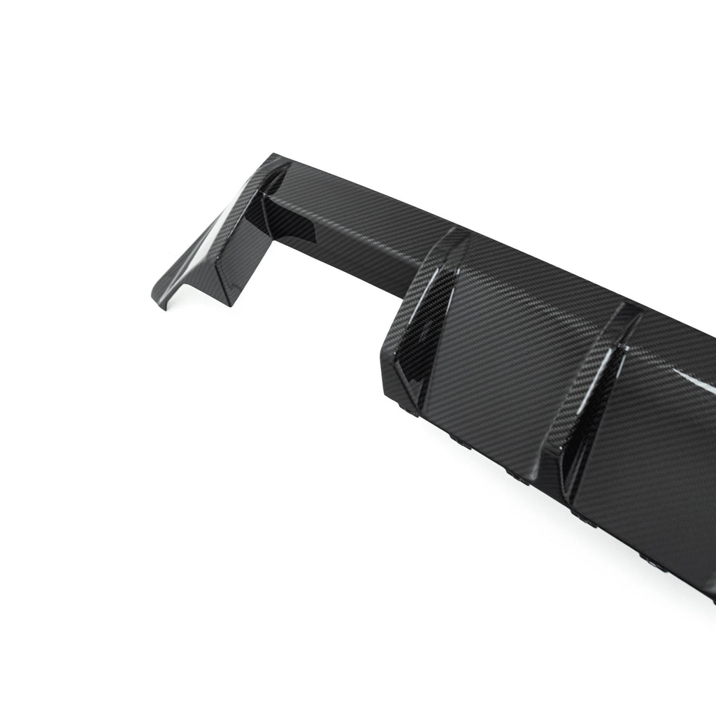 BMW M2 G87 Pre-Preg Carbon Fibre Rear Diffuser by FORM (2023+) - AUTOID® - Rear Diffusers - FORM Industries