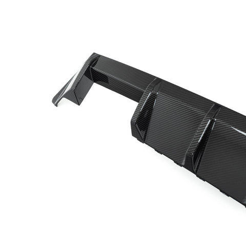 BMW M2 G87 Pre-Preg Carbon Fibre Rear Diffuser by FORM (2023+) - AUTOID® - Rear Diffusers - FORM Industries