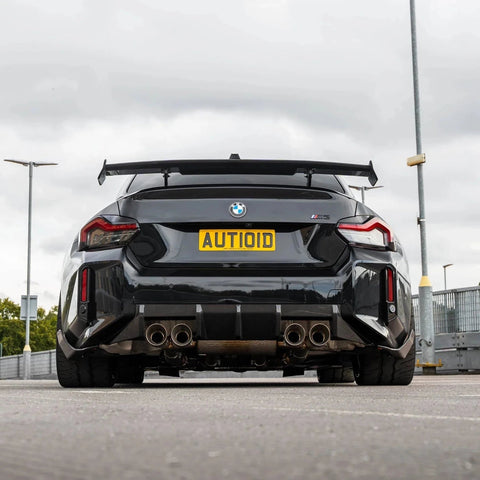 BMW M2 G87 Pre-Preg Carbon Fibre Rear Diffuser by FORM (2023+) - AUTOID® - Rear Diffusers - FORM Industries