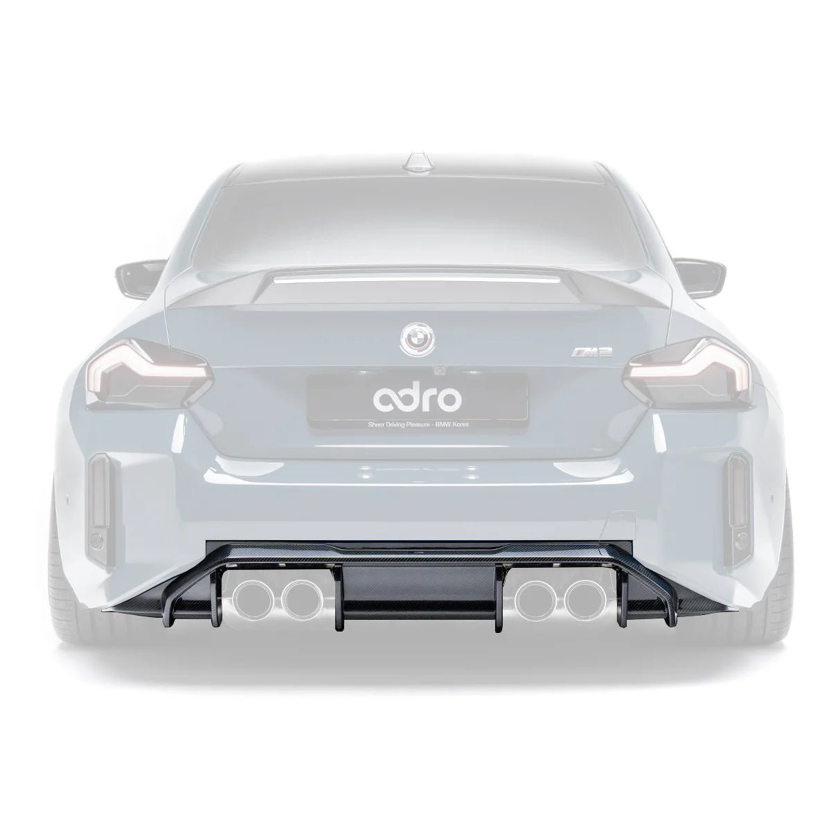 BMW M2 G87 Pre - Preg Carbon Fibre Rear Diffuser V2 by Adro (2023+) - AUTOID - Rear Diffusers - Adro