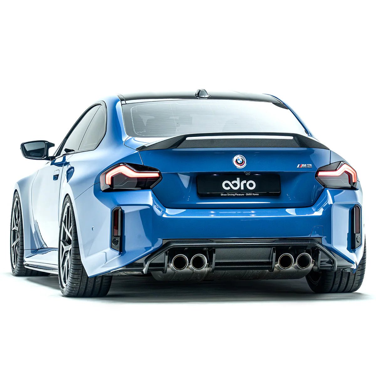 BMW M2 G87 Pre - Preg Carbon Fibre Rear Diffuser V2 by Adro (2023+) - AUTOID - Rear Diffusers - Adro