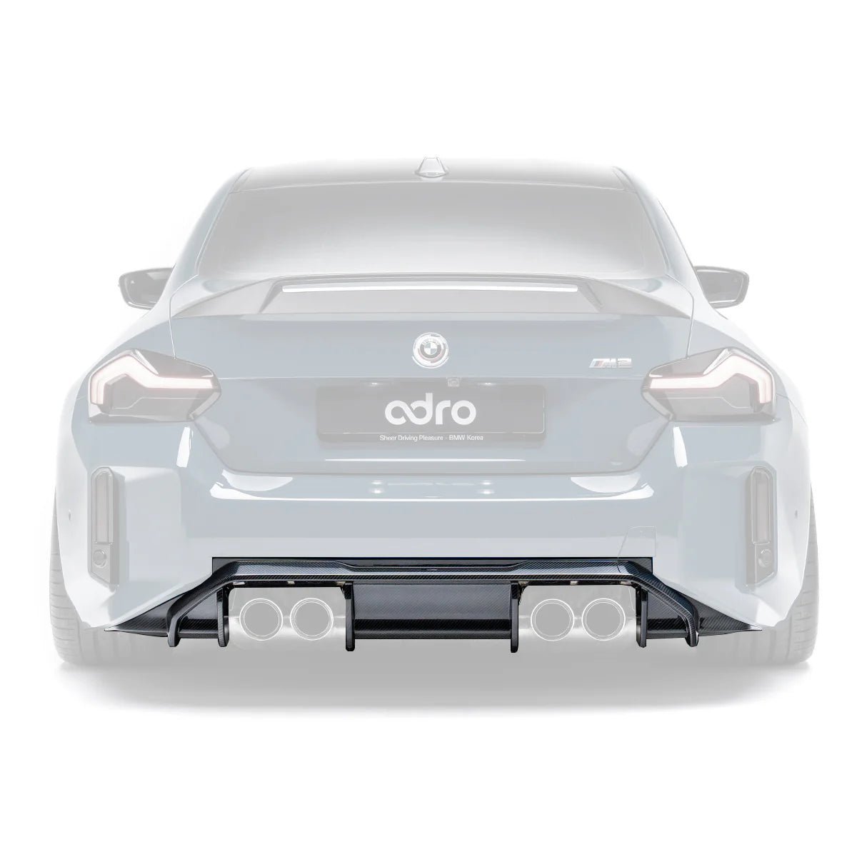 BMW M2 G87 Pre-Preg Carbon Fibre Rear Diffuser V2 by Adro (2023+) - AUTOID® - Rear Diffusers - Adro