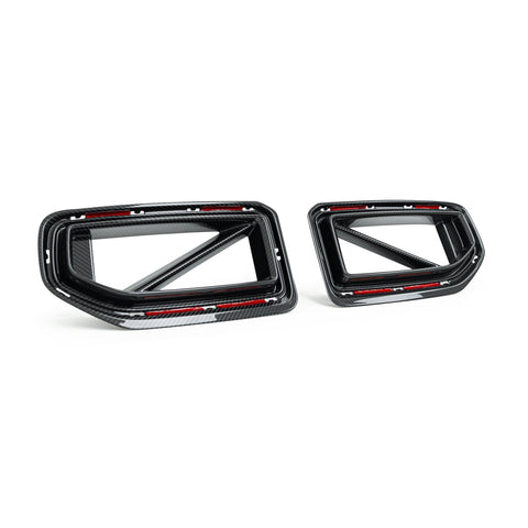 BMW M2 G87 Pre-Preg Performance Carbon Fibre Front Grilles by FORM (2023+) - AUTOID® - Front Grille - FORM Industries