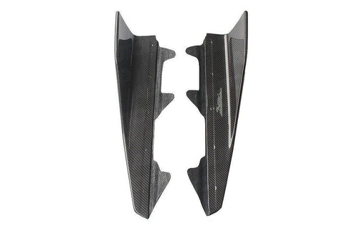 BMW M2 & M2 Competition F87 Carbon Fibre Side Blade Winglets by FORM (2015-2021) - AUTOID® - Side Skirts & Winglets - FORM Industries