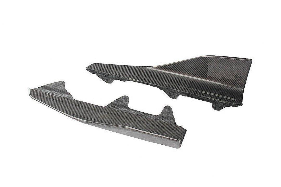 BMW M2 & M2 Competition F87 Carbon Fibre Side Blade Winglets by FORM (2015-2021) - AUTOID® - Side Skirts & Winglets - FORM Industries