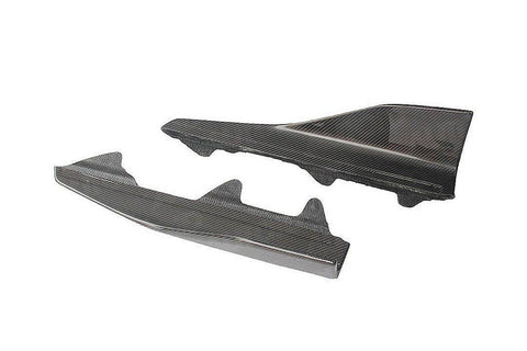 BMW M2 & M2 Competition F87 Carbon Fibre Side Blade Winglets by FORM (2015-2021) - AUTOID® - Side Skirts & Winglets - FORM Industries