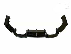 BMW M2 & M2 Competition F87 Gloss Black Competition Rear Diffuser by FORM (2015-2021) - AUTOID® - Rear Diffusers - FORM Industries