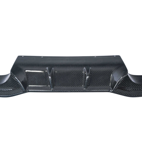 BMW M2 & M2 Competition F87 Pre-preg Carbon Fibre Competition Rear Diffuser Pro by FORM (2015-2021) - AUTOID® - Rear Diffusers - FORM Industries