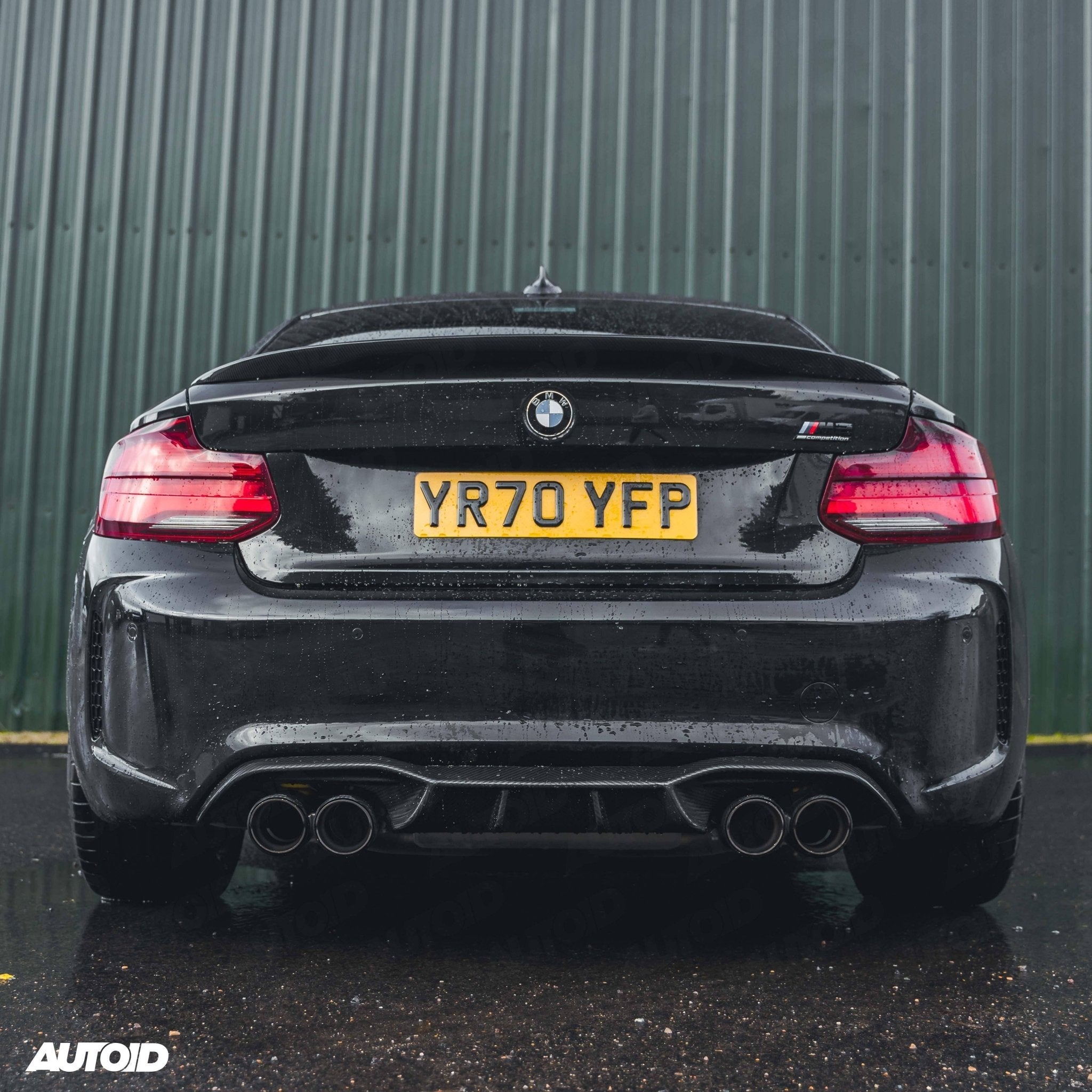 BMW M2 & M2 Competition F87 Pre-preg Carbon Fibre Competition Rear Diffuser Pro by FORM (2015-2021) - AUTOID® - Rear Diffusers - FORM Industries