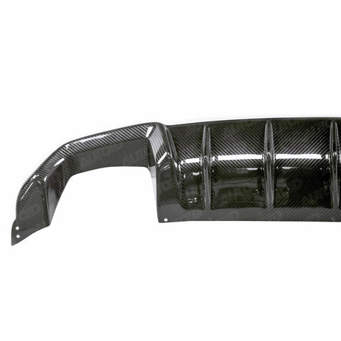 BMW M2 & M2 Competition F87 Pre-preg Carbon Fibre Performance Rear Diffuser Pro by FORM (2015-2021) - AUTOID® - Rear Diffusers - FORM Industries