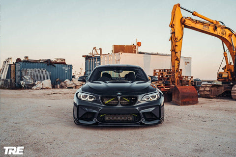 BMW M2 OG F87 Pre-Preg ID-01 Carbon Fibre Front Splitter by TREVORA (2015-2018) - AUTOID® - Front Lips & Splitters - TREVORA