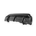 BMW M240i G42 ID-01 Carbon Fibre Rear Diffuser by TREVORA (2021+) - AUTOID® - Rear Diffusers - TREVORA