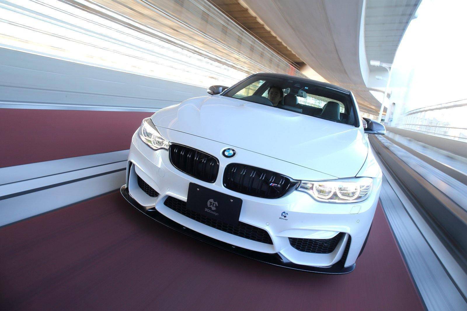 BMW M3 F80 & M4 F82 Carbon Fibre Front Splitter by 3D Design (2014-2020) - AUTOID® - Front Lips & Splitters - 3DDesign