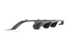 BMW M3 F80 & M4 F82 F83 Carbon Fibre Rear Diffuser by FORM (2014-2019) - AUTOID® - Rear Diffusers - FORM Industries