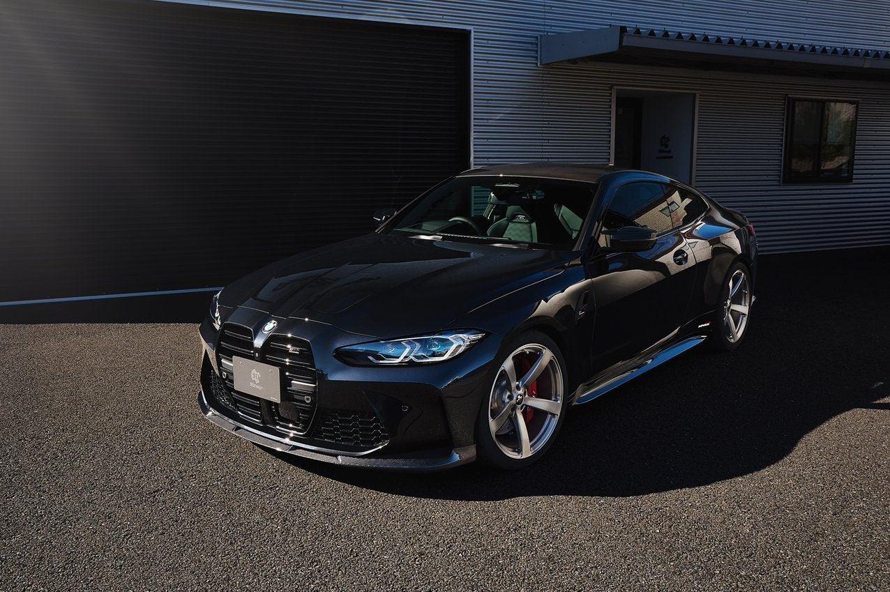 BMW M3 G80 G81 & M4 G82 G83 3DDesign Carbon Fibre Front Splitter (2020+) - AUTOID® - Front Lips & Splitters - 3DDesign