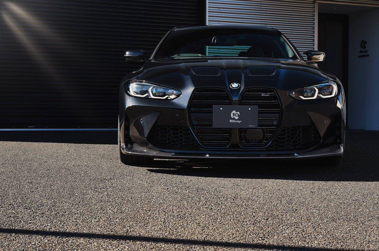 BMW M3 G80 G81 & M4 G82 G83 3DDesign Carbon Fibre Front Splitter (2020+) - AUTOID® - Front Lips & Splitters - 3DDesign