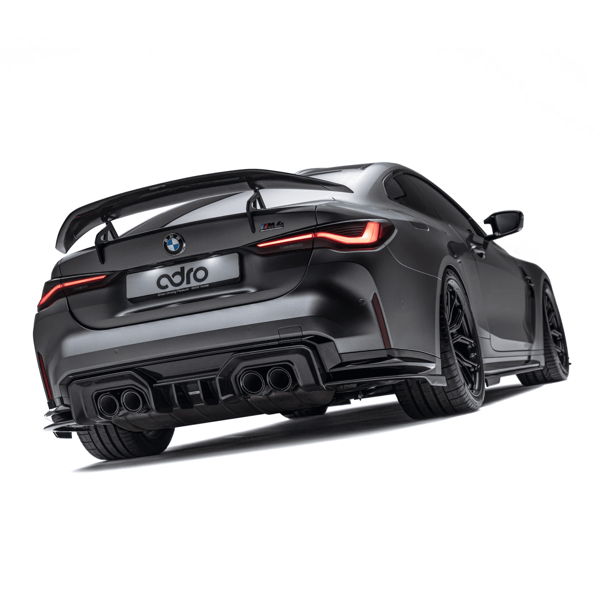 BMW M3 G80 G81 & M4 G82 G83 Dry Carbon Fibre Rear Diffuser by Adro (2021+) - AUTOID® - Rear Diffusers - Adro