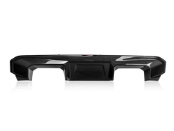 BMW M3 & M4 G80 G81 G82 G83 Rear Diffuser by Akrapovic - AUTOID® - Rear Diffusers - Akrapovic