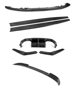 BMW M4 F82 Pre-Preg Carbon Fibre V2 Body Kit by FORM - AUTOID® - Styling Kit - FORM Industries