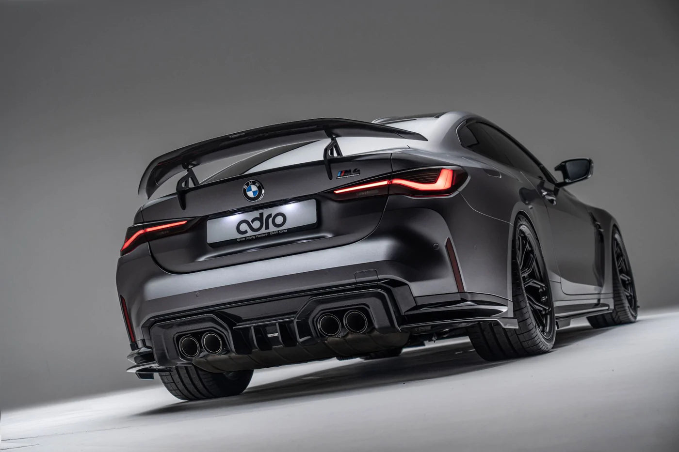 BMW M4 G82 Dry Carbon Fibre Swan Neck Rear Wing by Adro (2021+) - AUTOID® - Rear Wings - Adro