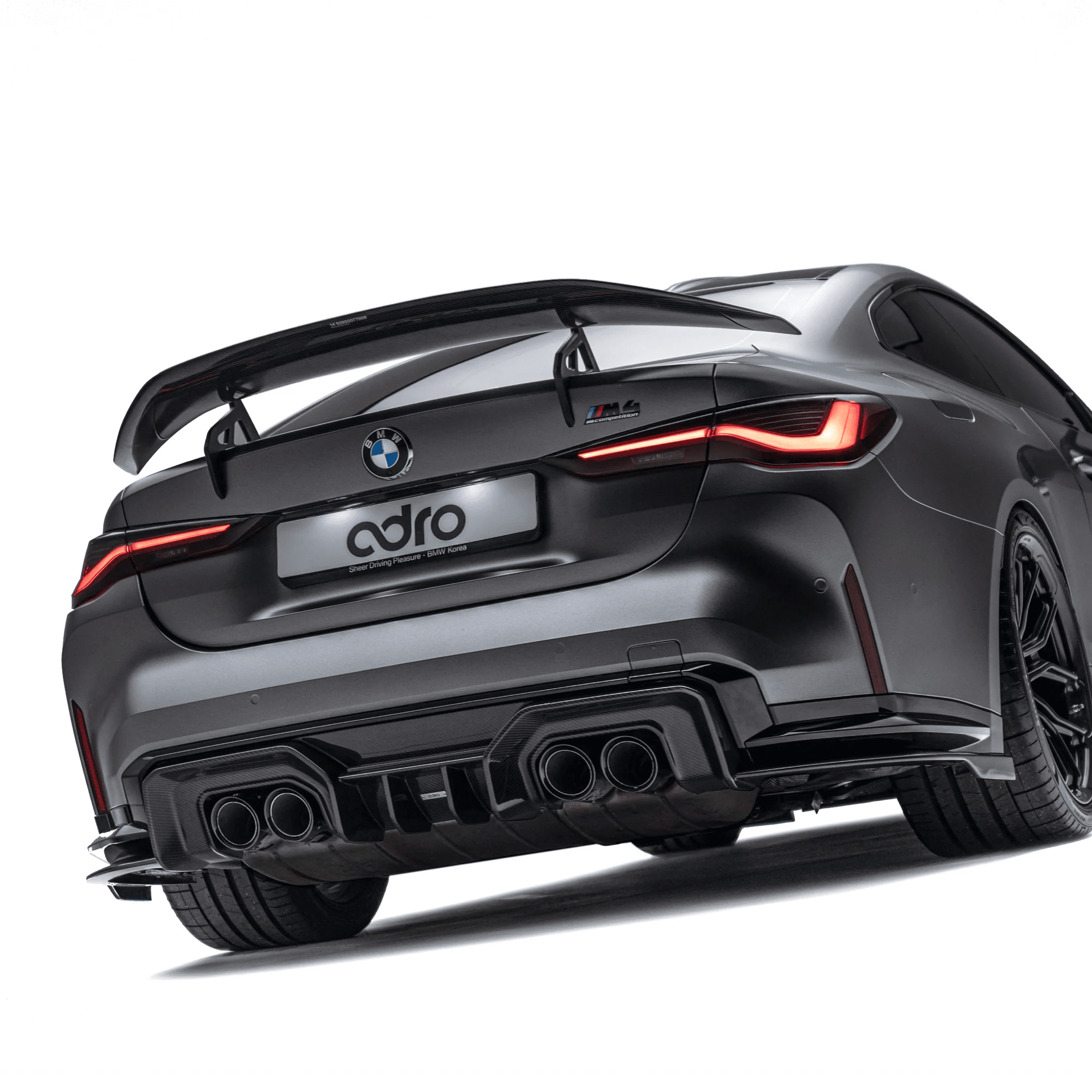 BMW M4 G82 Dry Carbon Fibre Swan Neck Rear Wing by Adro (2021+) - AUTOID® - Rear Wings - Adro