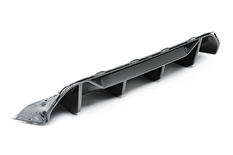 BMW M5 F90 Carbon Fibre Rear Diffuser by FORM (2017-2023) - AUTOID® - Rear Diffusers - FORM Industries