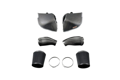 BMW M5 G90 G99 Arma Speed Carbon Fibre Cold Air Intake (2024+) - AUTOID® - Air Intakes - Arma Speed