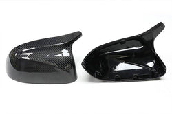 BMW X Series G01 G05 G07 Carbon Fibre M Style Wing Mirror Covers by FORM (2018+) - AUTOID® - Mirror Covers - FORM Industries