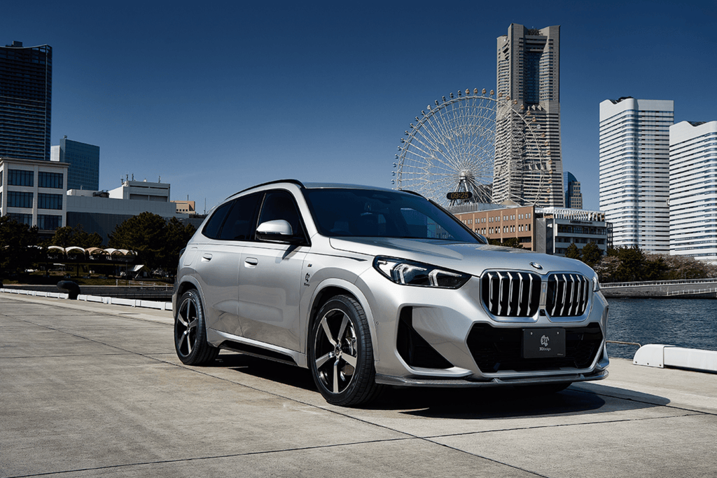 BMW X1 M Sport U11 Carbon Fibre Front Splitter by 3D Design (2022+) - AUTOID® - Front Lips & Splitters - 3DDesign