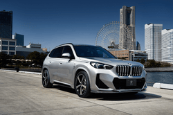 BMW X1 M Sport U11 Carbon Fibre Front Splitter by 3D Design (2022+) - AUTOID® - Front Lips & Splitters - 3DDesign