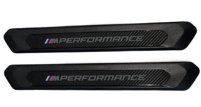 BMW X3 X4 G01 G02, X3M X4M F97 F98 M Performance Carbon Fibre Side Sills (2018-2024) - AUTOID® - Floor Mats - BMW M Performance