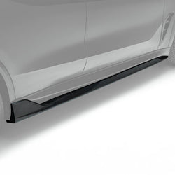 BMW X5M F95 Pre-Preg Carbon Fibre Side Skirts by Adro (2020+) - AUTOID® - Side Skirts & Winglets - Adro
