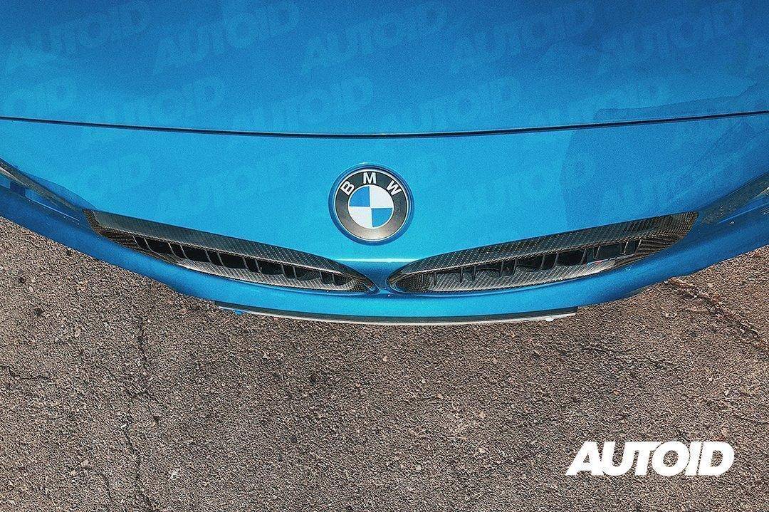 Carbon Fibre Double Slat Kidney Grilles for BMW 2 Series & M2 by FORM (2014-2020, F22 F87) - AUTOID® - Front Grille - FORM Industries