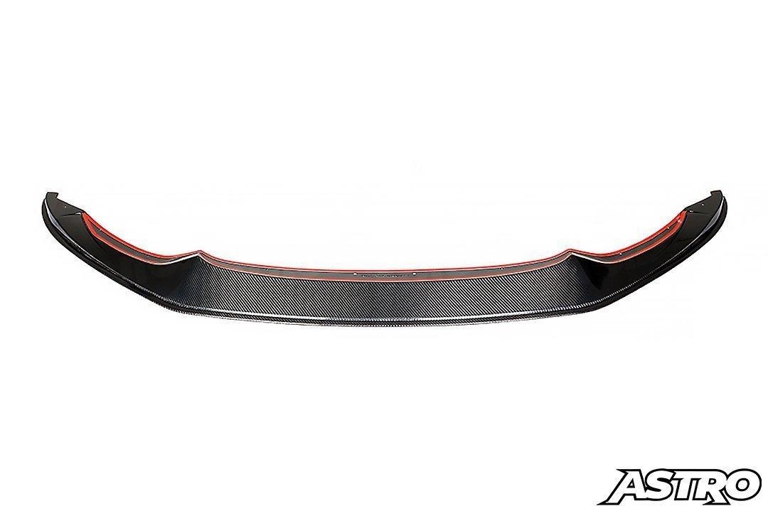 Carbon Fibre GTS Front Splitter for BMW M3 & M4 by FORM (2014-2019, F80 F82) - AUTOID® - Front Lips & Splitters - FORM Industries