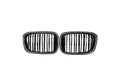Carbon Fibre Kidney Grilles for BMW X3, X3M, X4 & X4M (2019+, G01 G02 F97 F98) - AUTOID - Front Grille - Essentials