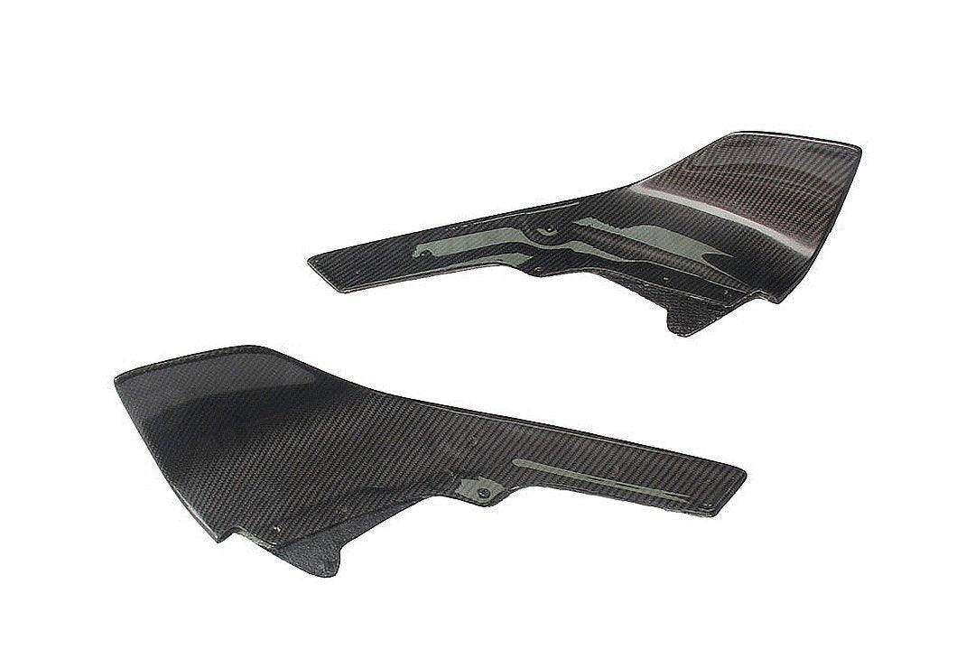 Carbon Fibre Performance Front Blades for BMW M2 (2015 - 2018, F87) - AUTOID - Front Lips & Splitters - Essentials