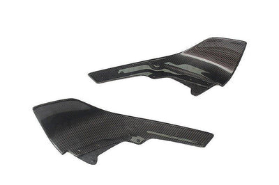 Carbon Fibre Performance Front Blades for BMW M2 (2015 - 2018, F87) - AUTOID - Front Lips & Splitters - Form Industries