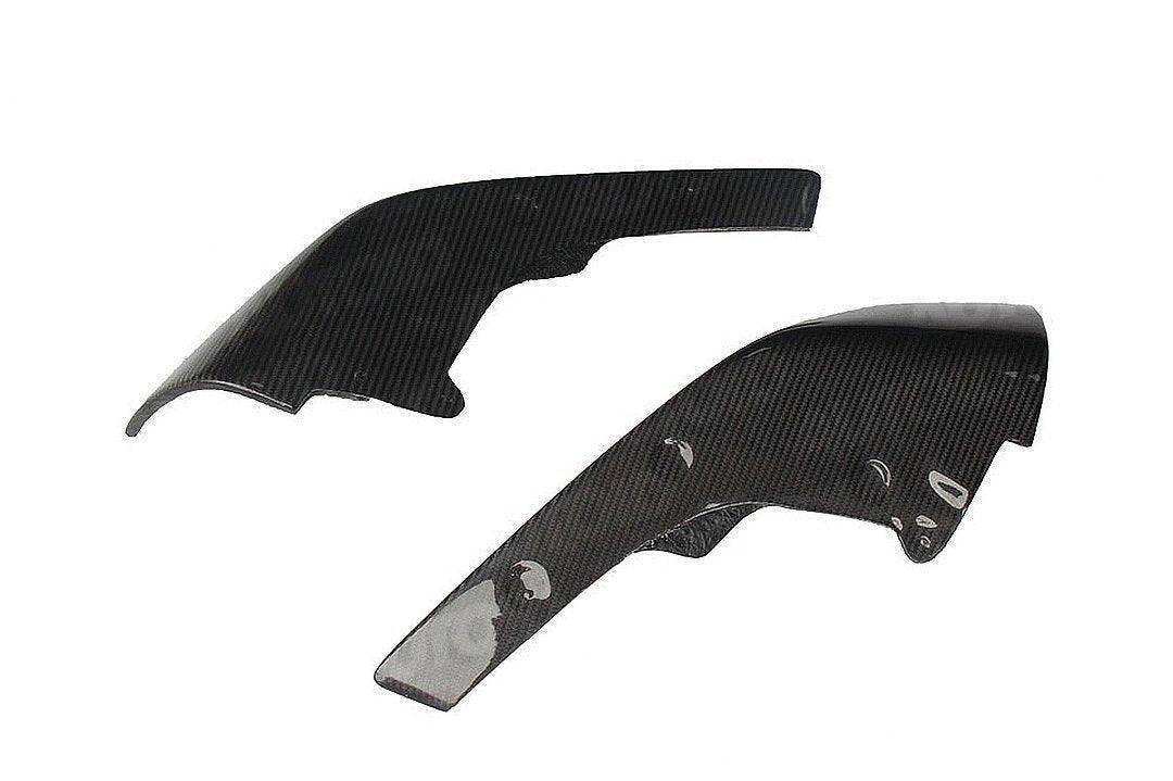 Carbon Fibre Performance Front Blades for BMW M2 (2015 - 2018, F87) - AUTOID - Front Lips & Splitters - Essentials