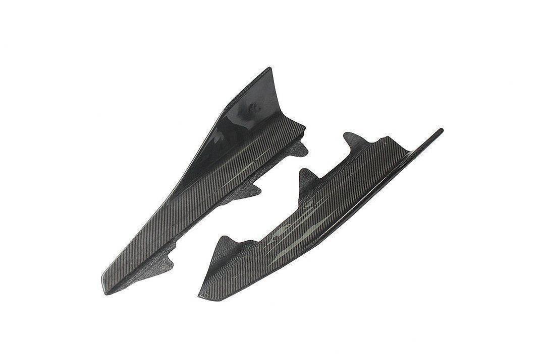 Carbon Fibre Performance Side Blade Winglets for BMW M2 & M2 Competition (2015 - 2021, F87) - AUTOID - Side Skirts & Winglets - Essentials