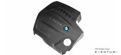 Eventuri Carbon Fibre Engine Cover for BMW M2 F87 & N55 Engines - AUTOID® - Vehicle Dress Up Caps & Covers - Eventuri