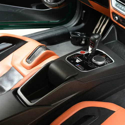 FORM Industries BMW M3 G80, M4 G82, M2 G87 E-CSL Carbon Fibre Centre Console LHD by FORM (2021+)  Dashboard & Decorative Trim  AUTOID®  