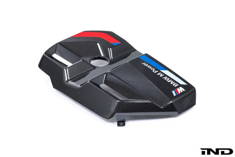 Genuine M Performance BMW G87 M2, G80 G81 M3 & G82 G84 M4 Carbon Fibre Engine Cover - AUTOID® - Vehicle Dress Up Caps & Covers - BMW M Performance