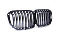 Gloss Black Kidney Grille for BMW X7 by FORM (2018+, G07) - AUTOID® - Front Grille - FORM Industries