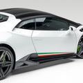 Lamborghini Huracan EVO Monza Edizione Side Blades by Vorsteiner - AUTOID® - Side Skirts & Winglets - Vorsteiner
