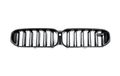 M Performance Carbon Fibre Front Grille for BMW M5 LCI (2020+, F90) - AUTOID - Front Grille - BMW M Performance