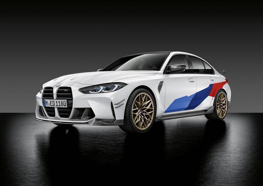 M Performance Carbon Fibre Mirror Covers for (Right-Hand Drive only) BMW M240i, M2, M3 & M4 (2021+, G42 G87 G80 G82) - AUTOID® - Mirror Covers - BMW M Performance