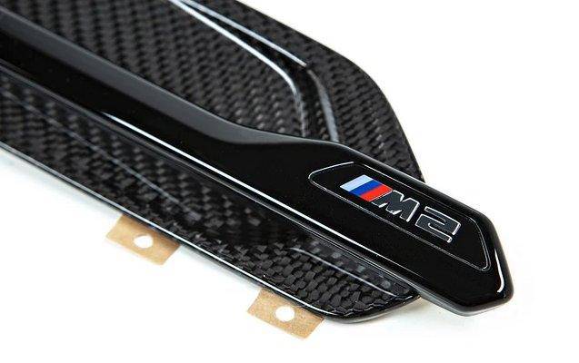 M Performance Carbon Fibre Side Fender Trims for BMW M2 & M2 Competition (2015 - 2021, F87) - AUTOID - Fender Trim - BMW M Performance