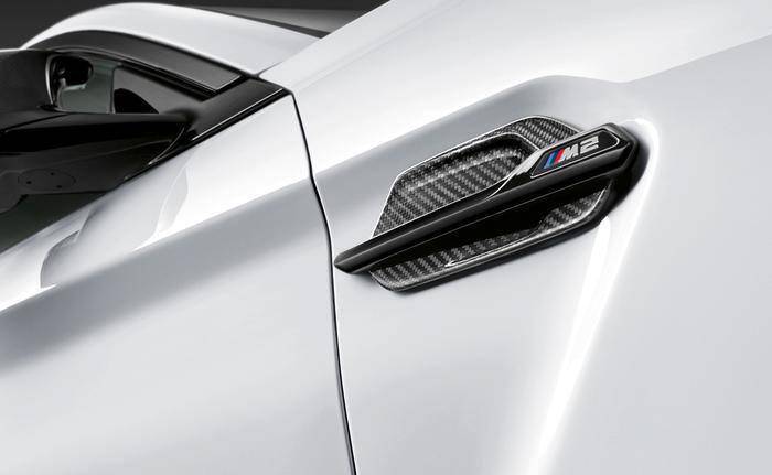 M Performance Carbon Fibre Side Fender Trims for BMW M2 & M2 Competition (2015-2021, F87) - AUTOID® - Fender Trim - BMW M Performance