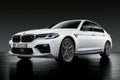 M Performance Centre Front Splitter for BMW M5 LCI (2020+, F90) - AUTOID - Front Lips & Splitters - BMW M Performance